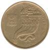 5 шекелів 1982-1985 року Ізраїль VF купить на monitex.com.ua - 1 5 шекелів 1982-1985 року Ізраїль VF