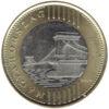 200 форинтов 2012-2022 года. Венгрия VF купить на monitex.com.ua - 1 200 форинтов 2012-2022 года. Венгрия VF
