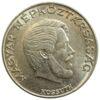 5 форинтов 1971-1982 року. Угорщина VF купити на monitex.com.ua - 1 5 форинтов 1971-1982 року. Угорщина VF