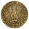 20 филлеров 1946-1950 года. Венгрия VF купить на monitex.com.ua - 1 20 филлеров 1946-1950 года. Венгрия VF