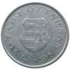 2 форинта 1946-1947 года. Венгрия VF купить на monitex.com.ua - 1 2 форинта 1946-1947 года. Венгрия VF