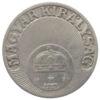 10 філерів 1926-1940 року. Угорщина VF купити на monitex.com.ua - 1 10 філерів 1926-1940 року. Угорщина VF