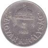 50 филлеров 1926-1940 года. Венгрия VF купить на monitex.com.ua - 1 50 филлеров 1926-1940 года. Венгрия VF