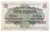 Банкнота 3 рублі 1916 року, Польща, окупація Німеччиною, VF купити на monitex.com.ua - 1 Банкнота 3 рублі 1916 року, Польща, окупація Німеччиною, VF