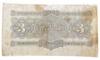 3 червонца 1932 года, НУ 573589, СССР, VF купить на monitex.com.ua - 1 3 червонца 1932 года, НУ 573589, СССР, VF