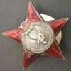 Комплект: ОВ 1 ст. № 843493, КЗ №2761498 купить на monitex.com.ua - 4 Комплект: ОВ 1 ст. № 843493, КЗ №2761498