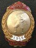 Нагрудный знак «Фехтование Чемпион 1949» Первенство УРСР купить на monitex.com.ua - 1 Нагрудный знак «Фехтование Чемпион 1949» Первенство УРСР