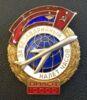 Нагрудний знак «За безаварійний наліт годин. Пілот 10000» купити на monitex.com.ua - 1 Нагрудний знак «За безаварійний наліт годин. Пілот 10000»