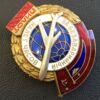 Нагрудний знак «За безаварійний наліт годин. Пілот 10000» купити на monitex.com.ua - 2 Нагрудний знак «За безаварійний наліт годин. Пілот 10000»