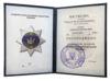 Нагрудний знак «Ветеран космічної галузі України» купити на monitex.com.ua - 1 Нагрудний знак «Ветеран космічної галузі України»
