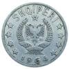 20 кіндарок 1964 року, Албанія, VF купити на monitex.com.ua - 1 20 кіндарок 1964 року, Албанія, VF