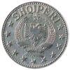 1/2 лека 1947-1957 года, Албания, VF купить на monitex.com.ua - 1 1/2 лека 1947-1957 года, Албания, VF