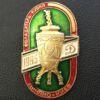 Нагрудний знак Динамо-Київ Володар кубка 1985 купити на monitex.com.ua - 1 Нагрудний знак Динамо-Київ Володар кубка 1985