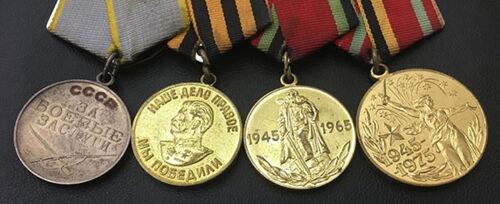 Планка з медалями: За бойові заслуги, Німеччина, 20 та 30 років Перемоги у ВВВ Планка з медалями: За бойові заслуги, Німеччина, 20 та 30 років Перемоги у ВВВ