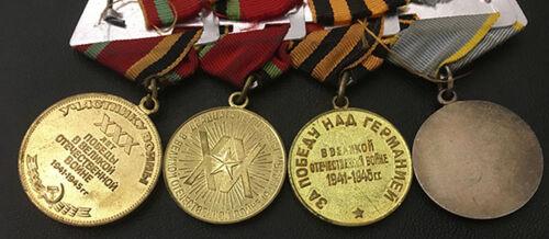 Планка з медалями: За бойові заслуги, Німеччина, 20 та 30 років Перемоги у ВВВ Планка з медалями: За бойові заслуги, Німеччина, 20 та 30 років Перемоги у ВВВ