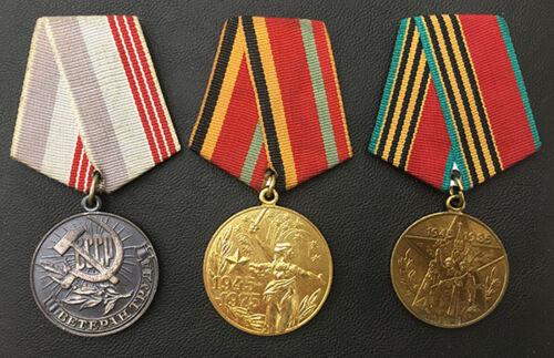 Комплект: Орден Вітчизняної війни №4487842 + медалі Комплект: Орден Вітчизняної війни №4487842 + медалі