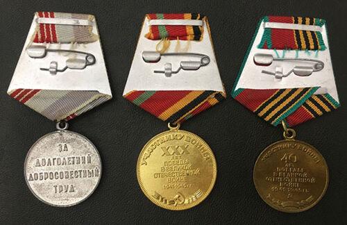 Комплект: Орден Вітчизняної війни №4487842 + медалі Комплект: Орден Вітчизняної війни №4487842 + медалі