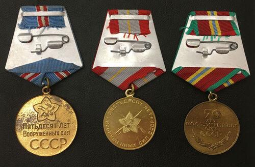 Комплект: Орден Вітчизняної війни №4487842 + медалі Комплект: Орден Вітчизняної війни №4487842 + медалі