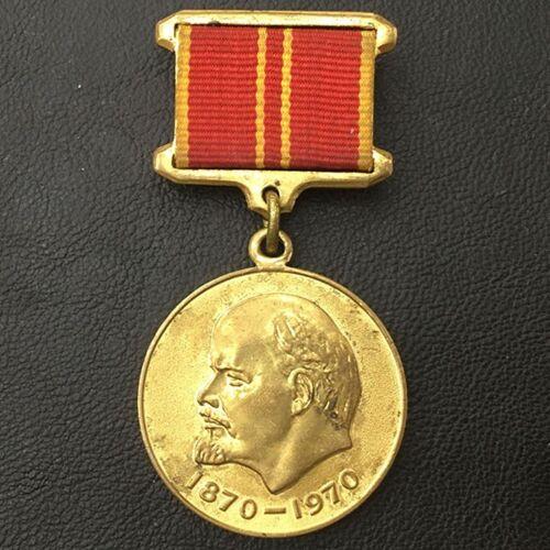 Комплект: Орден Вітчизняної війни №4487842 + медалі Комплект: Орден Вітчизняної війни №4487842 + медалі