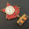Нагрудний знак Ветеран Вітчизняної війни 69-а армія Курська дуга - Берлін купити на monitex.com.ua - 2 Нагрудний знак Ветеран Вітчизняної війни 69-а армія Курська дуга - Берлін
