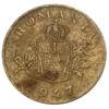 1 лей 1947 года. Михай I. Румыния. VF купить на monitex.com.ua - 1 1 лей 1947 года. Михай I. Румыния. VF