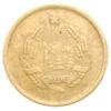1 бан 1953-1954 року. Румунія VF купить на monitex.com.ua - 1 1 бан 1953-1954 року. Румунія VF