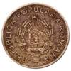 10 бані 1954 року. Румунія VF купити на monitex.com.ua - 1 10 бані 1954 року. Румунія VF