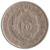 10 бані 1955-1956 року. Румунія VF купить на monitex.com.ua - 1 10 бані 1955-1956 року. Румунія VF