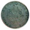 25 бани 1955 года. Румыния VF купить на monitex.com.ua - 1 25 бани 1955 года. Румыния VF