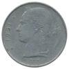 1 франк 1950-1988 року. BELGIQUE. Бодуен I. Бельгія VF купити на monitex.com.ua - 1 1 франк 1950-1988 року. BELGIQUE. Бодуен I. Бельгія VF