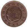 1 євроцент 1999-2007 року, Бельгія VF купити на monitex.com.ua - 1 1 євроцент 1999-2007 року, Бельгія VF