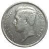 5 франків 1931 року. Бельгія VF купить на monitex.com.ua - 1 5 франків 1931 року. Бельгія VF