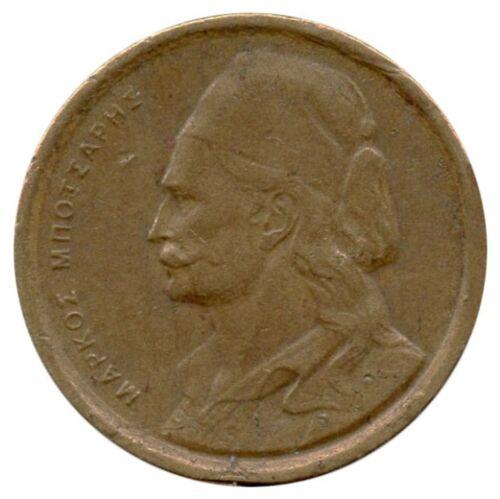 50 лепт 1976-1986 року. Греція VF 50 лепт 1976-1986 року. Греція VF