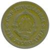 20 пара 1965-1981 року. Югославія. VF купить на monitex.com.ua - 1 20 пара 1965-1981 року. Югославія. VF