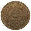 50 пара 1982-1983 року. Югославія. VF купити на monitex.com.ua - 1 50 пара 1982-1983 року. Югославія. VF