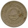 1 динар 1982-1986 року. Югославія. VF купити на monitex.com.ua - 1 1 динар 1982-1986 року. Югославія. VF