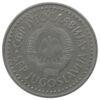 50 динарів 1985-1988 року. Югославія. VF купить на monitex.com.ua - 1 50 динарів 1985-1988 року. Югославія. VF