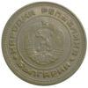 2 стотинки 1974-1990 року. Болгарія. VF купити на monitex.com.ua - 1 2 стотинки 1974-1990 року. Болгарія. VF
