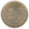 20 стотинок 1992 року. Болгарія. VF купити на monitex.com.ua - 1 20 стотинок 1992 року. Болгарія. VF