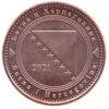 20 фенингов 2021 года. Босния и Герцеговина. VF купить на monitex.com.ua - 1 20 фенингов 2021 года. Босния и Герцеговина. VF