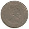 20 крон 2001-2002 року. Маргрете II. Данія. VF купити на monitex.com.ua - 1 20 крон 2001-2002 року. Маргрете II. Данія. VF