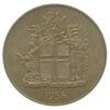 2 кроны 1958 года. Исландия. VF купить на monitex.com.ua - 1 2 кроны 1958 года. Исландия. VF