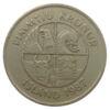 50 крон 1987-2005 року. Ісландія. VF купити на monitex.com.ua - 1 50 крон 1987-2005 року. Ісландія. VF