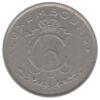 1 франк 1924-1935 года, Шарлотта, Люксембург, VF купить на monitex.com.ua - 1 1 франк 1924-1935 года, Шарлотта, Люксембург, VF