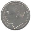 1 франк 1988-1991 року, Жан, Люксембург, VF купить на monitex.com.ua - 1 1 франк 1988-1991 року, Жан, Люксембург, VF