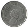 50 денаров 2008 года, Македония, VF купить на monitex.com.ua - 1 50 денаров 2008 года, Македония, VF