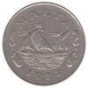 10 центов 1972 года. Мальта. VF купить на monitex.com.ua - 1 10 центов 1972 года. Мальта. VF