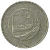 10 центов 1986 года. Мальта. VF купить на monitex.com.ua - 1 10 центов 1986 года. Мальта. VF