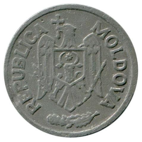 5 бані 1993-2022 року. Молдова, VF 5 бані 1993-2022 року. Молдова, VF