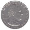 1/2 франка 1965-1989 года, Монако, VF купить на monitex.com.ua - 1 1/2 франка 1965-1989 года, Монако, VF